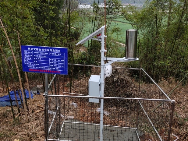 四川地灾监测站