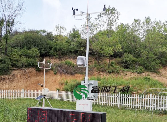 山西林业基地气象站