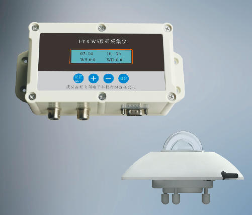 太阳辐射记录仪