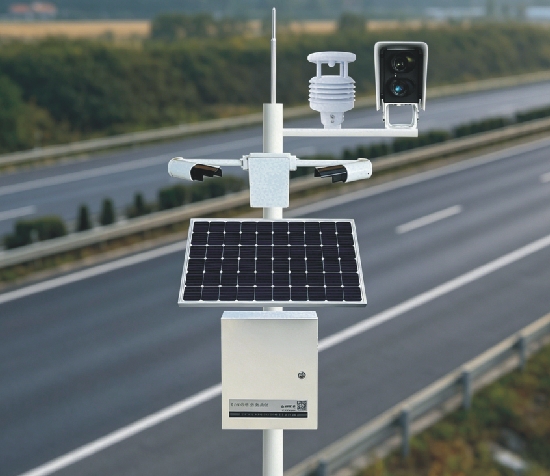 公路交通气象站